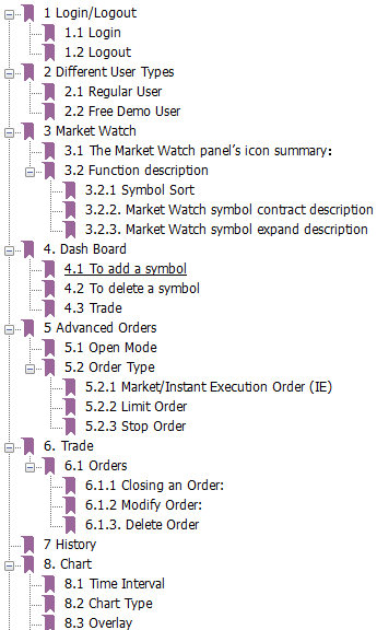 产品经理常见问题解决方案