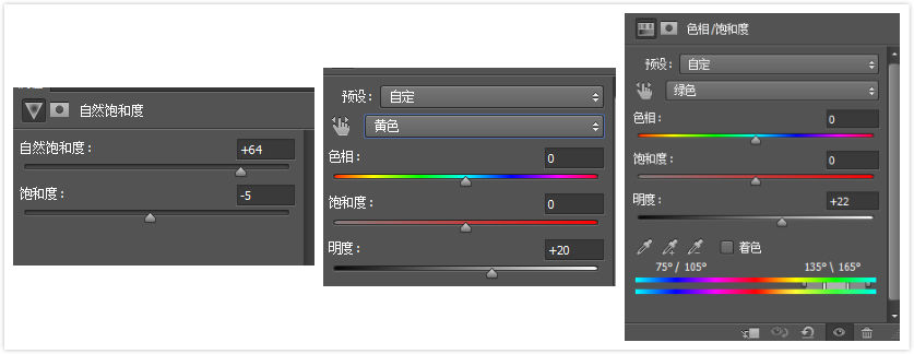 PS调色教程 ps调色 ps调色技巧