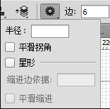 PS新手教程 PS教程 ps图片处理