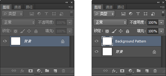 金属文字特效 金属文字 ps字体教程 PS教程