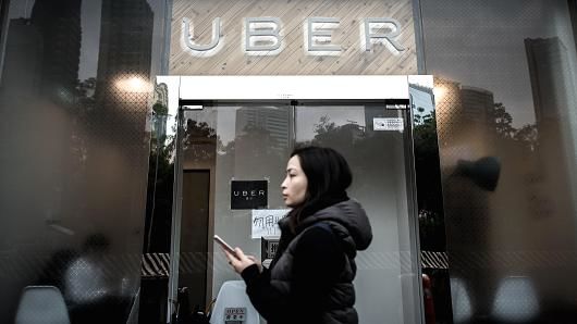 uber 滴滴 中国市场 优步