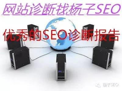 百度竞价推广排序调整，SEO红利是否更大了呢？