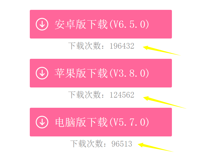 利用百度搜索引擎结合转化页全自动日赚千元