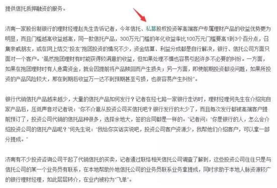 网站优化 关键词优化 搜索引擎优化