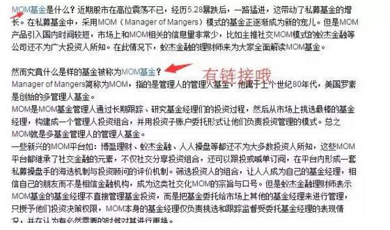 网站优化 关键词优化 搜索引擎优化