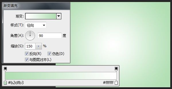 PS教程 PS图文教程 ps制作