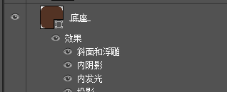 PS教程 PS图文教程 PS图标制作