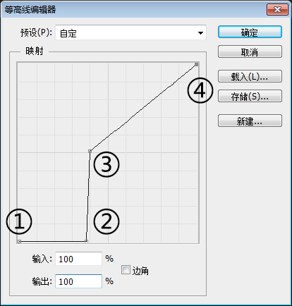 质感 文字 金属 制作