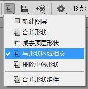 PS文字特效 ps文字教程 ps文字立体效果