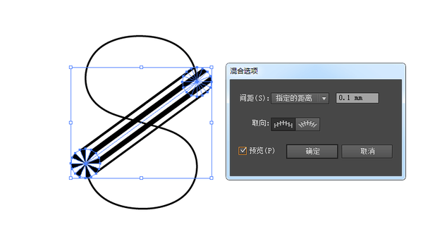 AI字体教程 Ai教程 Ai图文教程