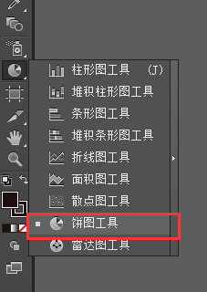 AI字体教程 Ai教程 Ai图文教程