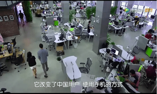 微信运营 微信设计 产品运营 即时通讯软件 即时通讯工具